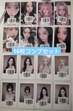 2025年最新】aespa kmsの人気アイテム - メルカリ