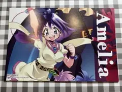 スレイヤーズ展～ごぅずおん～ 35周年記念 グッズ購入特典非売品 アメリア