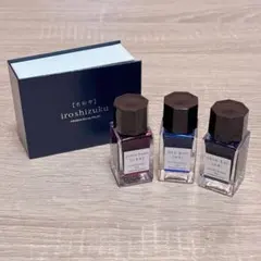 パイロット 万年筆 プレラ 紅葉インクセット と、カクノ2本セット 万年筆 パイロット プレラ 紅葉インクセット と、カクノ2本セット 箱