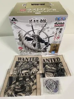 一番くじ　ワンピース　匠ノ系譜　覇極　ラストワン賞　シャンクス　フィギュア