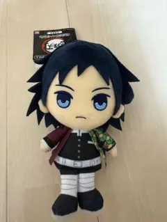 鬼滅の刃　chibiぬいぐるみ　冨岡義勇