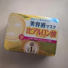 KOSE クリアターン 美容液マスク ヒアルロン酸 30回分のサムネイル