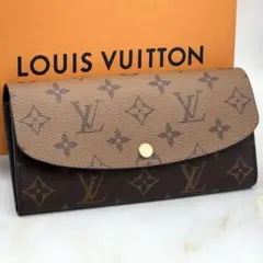 最新ICチップ搭載 ヴィトン財布 モノグラムジャイアント