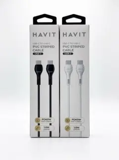 HAVIT USB-C to USB-C ケーブル 60W 1.0m 2本セット