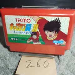 Item thumbnail for item e969177d-c476-4d14-a0a1-a372406ef622