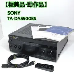 2025年最新】sony ta-daの人気アイテム - メルカリ