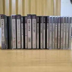 ア*ュ様 PS1 ソフト まとめ売り 17本