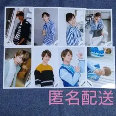藤原丈一郎　公式写真　８枚セット　なにわ男子