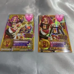 アイカツスターズ 星のツバサ ブルーミングクイーンコーデ エルザフォルテ