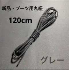 Item thumbnail for item 5cf007e1-da94-46fd-9753-c491cfe955ee