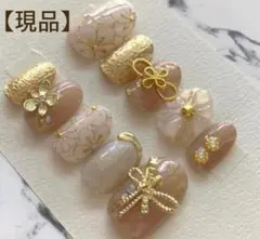 【現品 No.186】 成人式 振袖　ベージュ　白　ゴールド　ぷっくりフラワー