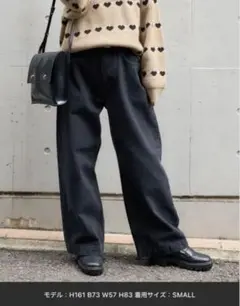 【FREAK'S STORE】カーヴィーデニム