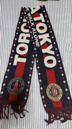 FC東京 ニットマフラー TOKYO NEVER WALK ALONE