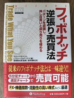 Item thumbnail for item b7f5a44c-cd81-40dd-8e25-3ad3a6b1d9bf