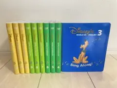 【売り切り！】2014年購入！ディズニー英語システム　シングアロングＤＶＤ