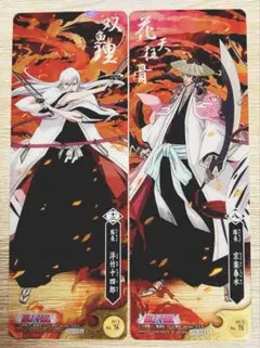 浮竹十四郎 京楽春水 BLEACH ザ・カードガム BLEACH カードガムコレクション 浮竹十四郎 - メルカリ