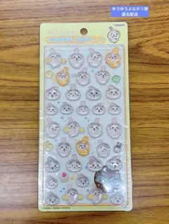 【正規品】ボンボンドロップシール ちいかわ うさぎ