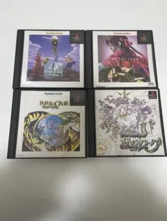 Item thumbnail for item 9bd405b8-af50-48c2-bc3f-6a889a7e1a6b