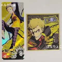 中国限定 坂本竜司 チケットカード 色紙 ペルソナ5 ロイヤル スカル P5R