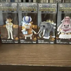 ワンピースワールドコレクタブルフィギュア　トレジャーラリーvol.1 ワンピース ワールドコレクタブルフィギュア ワーコレ