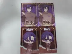 カラフルピーチ バレンタイン トレカ もふ