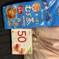伊藤園 香り薫るむぎ茶 54袋 日東紅茶 50袋 セット