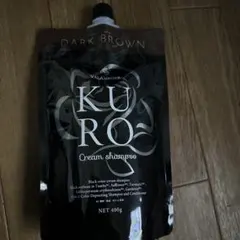 新品未使用VALANROSS KURO ダークブラウン 400g - メルカリ