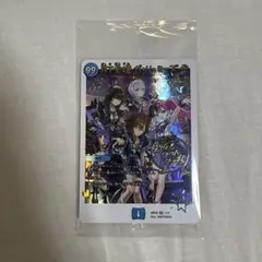 ガリュミーズ 神アート - メルカリ