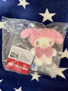 ゆるかわ サンリオキャラクターズ マスコット マイメロディ TAITO限定