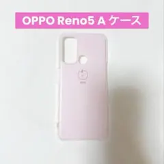 OPPO Reno5 A スマホケース　くすみカラー　ピンク　軽量