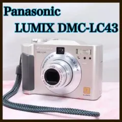 動作確認済み パナソニック LUMIX DMC-LS80 スマホ転送 5点セット