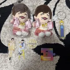 なにわ男子 長尾謙杜 ぬいぐるみ アクリルスタンド セット