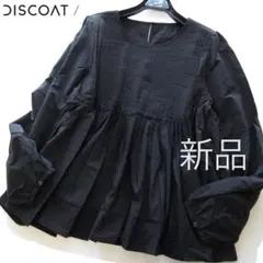 discoat