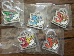 Item thumbnail for item dd104bba-0b51-4be5-bd61-da48592de59c