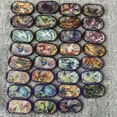 ポケモンメザスタタグ+ダイマックスバンド