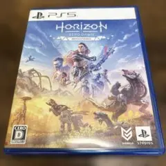PS5 Horizon Zero Dawn Remastered