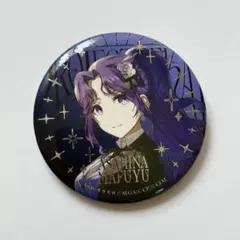 プロセカ 5th感謝祭 オーロラ箔押し缶バッジコレクションB 朝比奈ま