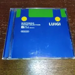 Nintendo Sound Selection Vol.3 - Luigi