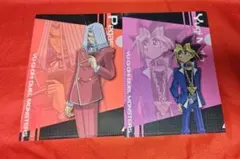2026年最新】遊戯王 ファイルの人気アイテム - メルカリ
