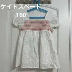 Item thumbnail for item 94419a4f-7e85-4eb5-ac62-33ef830e289c