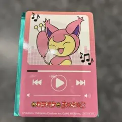 ポケモン　カラオケ　まねきねこ　コラボ　エネコのサムネイル