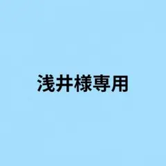 ☆激レア☆ 初代 ボスジャン MA-1 サントリー 非売品 1993年 ネイビー