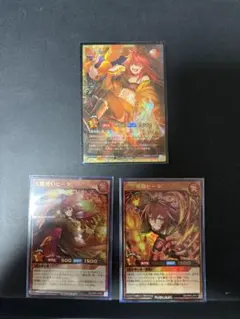 [匿名配送]馬神弾 REVIVAL 3枚セット　バトスピ　リバイバル　赤神星 匿名配送]馬神弾 REVIVAL 3枚セット バトスピ リバイバル 赤神星
