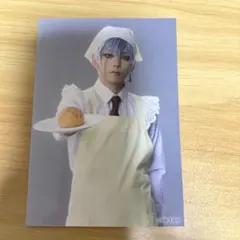 Item thumbnail for item a2bf3145-bf6b-43e6-a7c9-05b54d69c25f