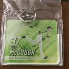 マクガフ　アクリルキーホルダー　即購入◎