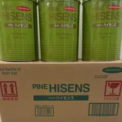 3個セット パイン ハイセンス 缶 薬用入浴剤 松の香り 若葉いろ 2.1kgのサムネイル