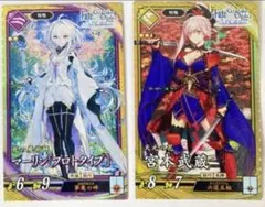 2026年最新】宮本武蔵 スリーブの人気アイテム - メルカリ