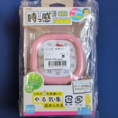 SONIC 時っ感タイマー　新品