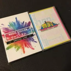 ◉新品未開封◉ Mステ 関ジュ夢の関西アイランド2020 DVD