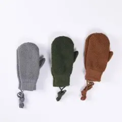 SANSE SANSE（サンセサンセ）紐付きミトン　手袋　グレー